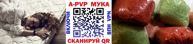 Alpha PVP СК КРИС  Северская 