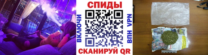 Бутират 99%  Северская 