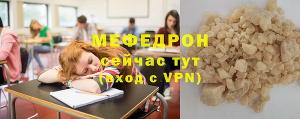 не бодяженный Абдулино
