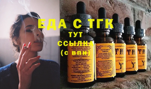 не бодяженный Абдулино