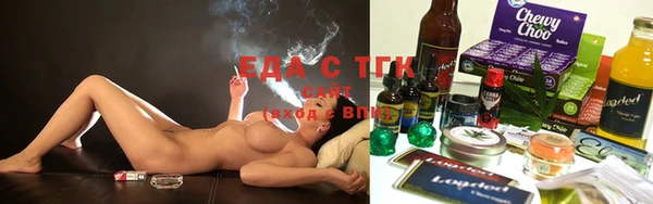 прущие крисы Абинск