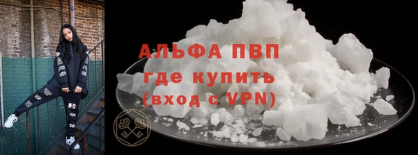 не бодяженный Абдулино