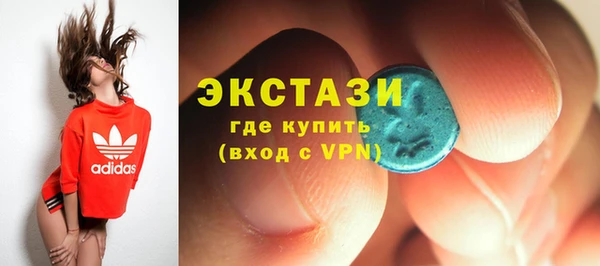 прущие крисы Абинск