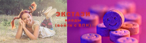 не бодяженный Абдулино