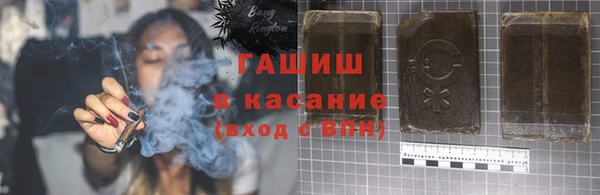 твердый Алексин