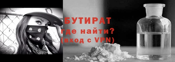 амф Абаза