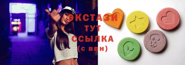 соль ск Алексеевка