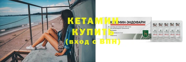 не бодяженный Абдулино