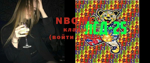 амф Абаза