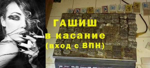 твердый Алексин