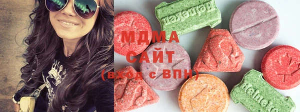 соль ск Алексеевка