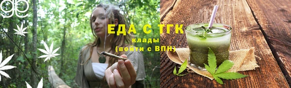 мет Алзамай