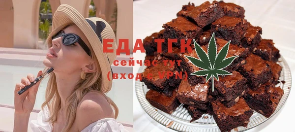 соль ск Алексеевка