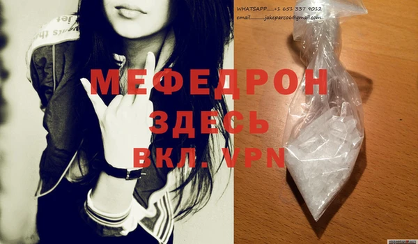 не бодяженный Абдулино