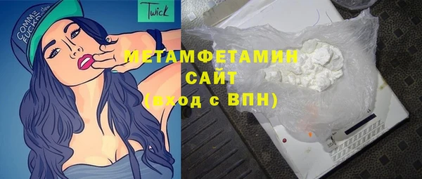 крисы Заводоуковск