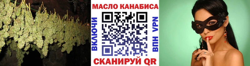 ТГК концентрат Северская